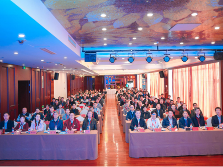 中国机械工程学会设备智能运维…