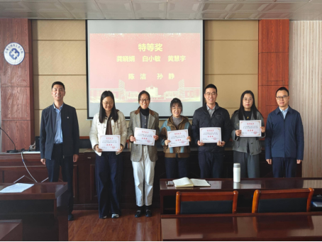 机械与材料工程学院举行2025年…